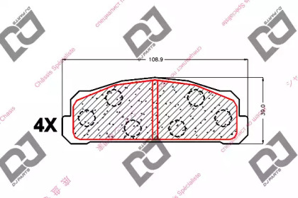 DJ PARTS BP1536